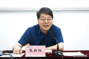 邮报：索斯盖特将在英格兰出征欧洲杯前举办盛大的媒体见面会